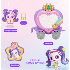 caincosmetic Catch Teenieping S5 Shooting Star Teenieping Bellaping Figure 다롱핑