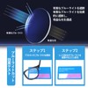 Solxion Blue Light Cut Date Glasses, Thick Cell Frame, PC