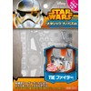 Metallic nano Puzzle STAR WARS TIE FIGHTER