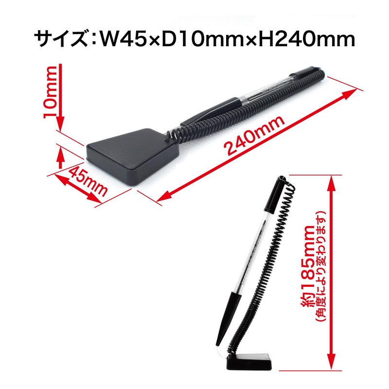 オープン工業 ペンスタンド エースペンホルダー 黒 PS-500-BK