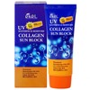 Collagen Sunblock 70ml for outdoor use under strong sunlight