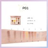 Hexze #01 12 Color Eyeshadow Palette, Professional Eyeshadow Palette, Eye