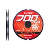 DAIWA Floro Line Flon Fluoro Harris No. 4 144.1 ft