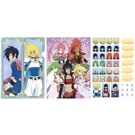 Most lottery Tales of Series 2 G Prize Clear File & stickers Destiny single item