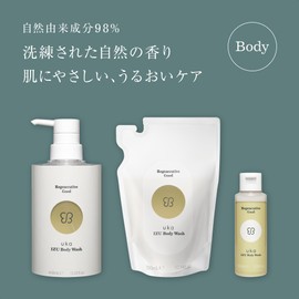 Uka IZU Body Wash, 3.4 fl oz (100 ml) / 98% Naturally Derived Chromoji Flower Extract, Moisturizing, Sensitive Skin