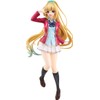 KDcolle Welcome to the Classroom of Ability Supremacy, Megumi Karuizawa,