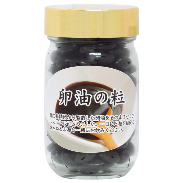 Natural Health Company Egg Oil Granules, 3.1 oz (90 g), Egg Yolk Oil, lecithin Supplement, Fertilized Egg