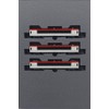 KATO N Gauge E259 Series Narita Express Renewal Color Extension
