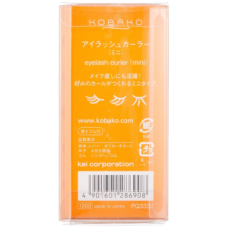 KOBAKO Eyelash Curler (Mini)
