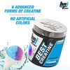 BPI Sports Best Creatine | 300 gr (10.58 oz) |