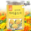 Native village marigold tea 30 tea bags / 토종마을 마리골드차 30티백