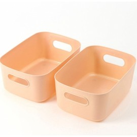 Basket, sock basket, bathroom basket, square storage basket, 2-piece set (pitch/16cm) DP73223 2ea