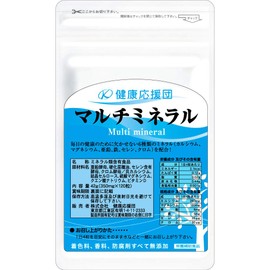 健康応援団 サプリメント マルチミネラル 6種類のミネラル 30日分 (120粒) 1袋