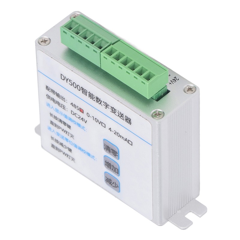 Load Cell Transmitter Aluminum Alloy Auto Reset Weighing Sensor Transducer