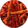 OTSUYA Chili Pepper, Made in Kyoto, Japanese Pepper, Chili Pepper,