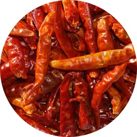OTSUYA Chili Pepper, Made in Kyoto, Japanese Pepper, Chili Pepper, 3.5 oz (100 g)