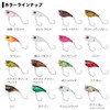 Daiwa Area Trout Presso Poppin Bug Cherry Blossom Princess (Glow)