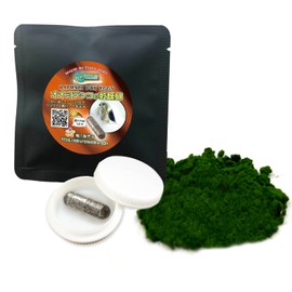 Oomijinko Cultivation Set (Omiginko Dried Egg Capsules / Special Chlorella Powder) with Dropper and Spoon (Strongest Live Bait for Goldfish and More)
