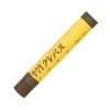 Sakura Crayons Crayons Dark Brown 10 Pcs LP Individual #17-10P