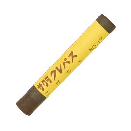 Sakura Crayons Crayons Dark Brown 10 Pcs LP Individual #17-10P