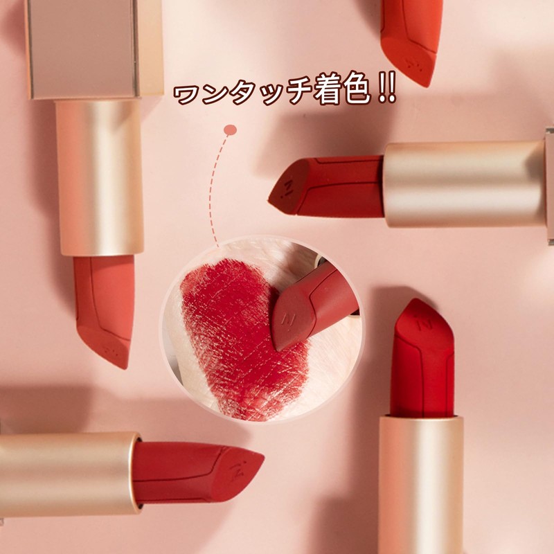 Gevlonecirly Lipstick 6 Colors Lip Tint Moisturizing Lip Balm, Lustrous