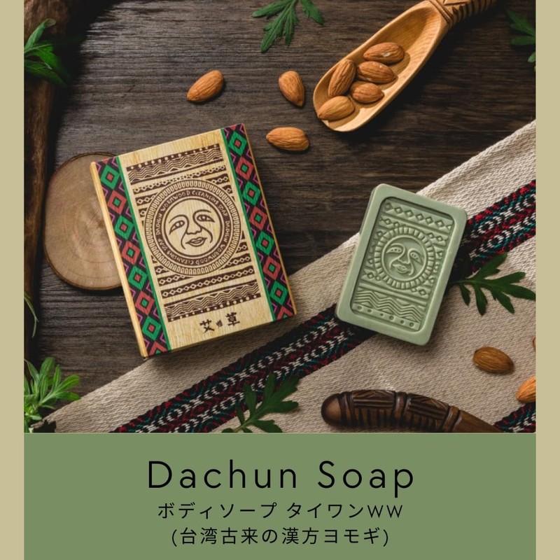 Dachun Soap Body Soap (Tai WW)