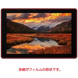 ClearView SmallHD Cine7 7 Inch Screen Protector Film Anti-Fingerprint Clear Type Made in Japan