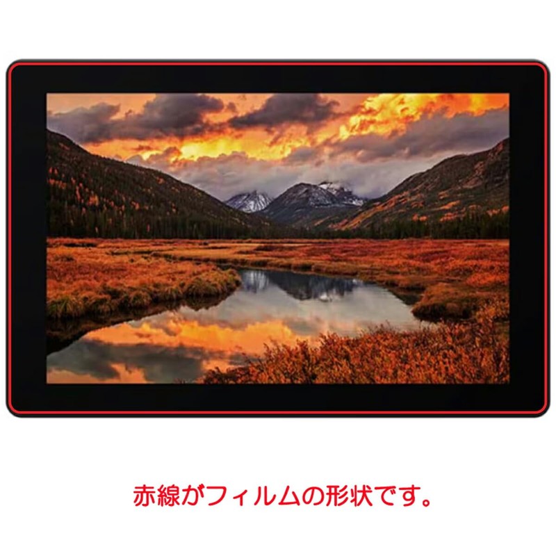 ClearView SmallHD Cine7 7 Inch Screen Protector Film Anti-Fingerprint Clear