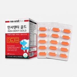 프로폴리스 추출물 칼슘 비타민C 영양제 어머니 임산부 청소년 Propolis Extract Calcium Vitamin C Nutritional Supplement for Mothers, Pregnant Women, and Teenagers