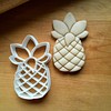 Sweet Prints Inc Pineapple Cookie Cutter - Dishwasher Safe (2")