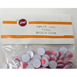Zim's 12mm Pink Round Paste-On Glue-On Moving Wiggle Googly Plastic Eyes for Craft Dolls or Puppets (Pack of 144)