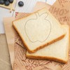 Molain Apple Cookie Cutter, 3.5 Inch Apple Cutter Fruit Cookie