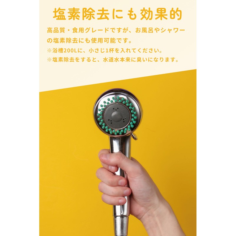 CRANE FOODS ビタミンC 850g 粉末 L-アスコルビン酸 100% パウダー 粉末