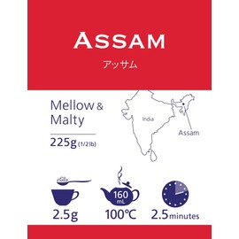 WN Assam 8.9 oz (225 g)