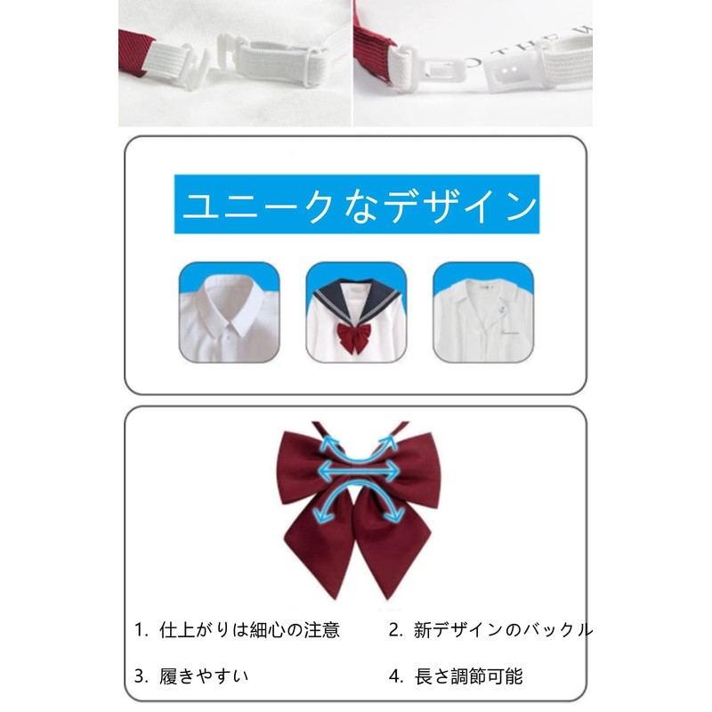 YINKE School Ribbon, Women's Uniform Ribbon, Tie, Adjustable Size, Girls'
