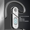 Bone Conduction, Sound Collector, Elderly, Bone Conduction, Earphones, Single Ear,