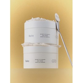 Huxley Body Cream Moroccan Gardner 50ml / 헉슬리 바디 크림 모로칸 가드너 50ml