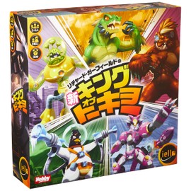 Richard Garfield's New King of Tokyo Board Game, Japanese Version