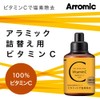 Aramic SSCV-A1AA Vitamin C Bottle, Refill, For Beauty Showers, Cartridge,