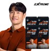 Extreme Kim Jong Kook Triple Arginine 5000 60 packets (2 months supply) / 익스트림 김종국 트리플 아르기닌 5000 60포 (2개월분)