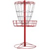 Yaheetech 12-Chain Portable Disc Golf Basket Target Accessories Disc Golf