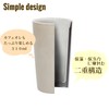 Dolce duo DAM-126 Tumbler, Ceramic, Double Layer, Heat Retention, Cold