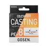 GOSEN Anser Casting PE x 8, 668.4 ft (200 m),