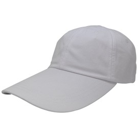 Sunbuster Extra Long Bill 100% Washed Cotton Cap with Leather Adjustable Strap - White