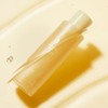 Numbuzin [Numbuzin]No.3 Super Glowing Essence Toner 200ml