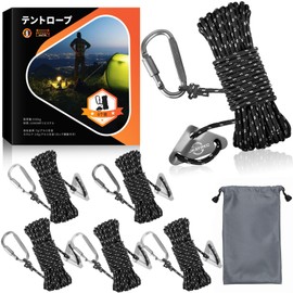 JKAYRKC Paracord Guy Rope, 0.2 inch (4 mm), Tent Rope, 6 Pieces/Set, Length 16.8 ft (4 m), Adjustable Camping Rope, Tarp Rope, Reflective Material, Flexible Hardware, Storage Bag, Carabiner Included,