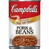 Campbell's Pork and Beans, 11 Ounce