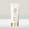 [Skin Asset] 1 Super Prime Sun Cream (50ml) / [스킨에셋] 슈퍼 프라임 선크림(50ml) 1개