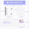 Seal Pad, A7 m6 Seal Pad, Backing Paper, Refill, 10