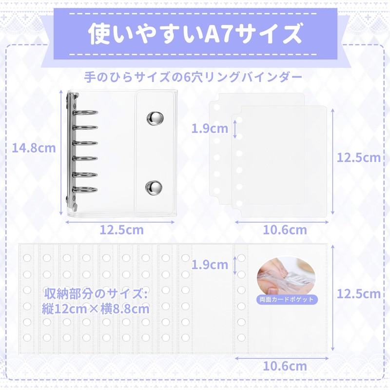 Seal Pad, A7 m6 Seal Pad, Backing Paper, Refill, 10